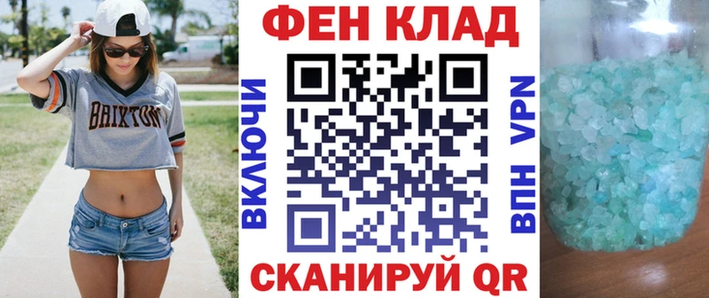 Amphetamine Premium  Купить закладки  Гудермес 