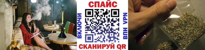 Купить где  Гудермес  БУТИРАТ бутик 