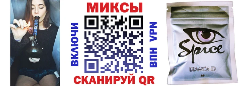 БУТИРАТ оксибутират Гудермес
