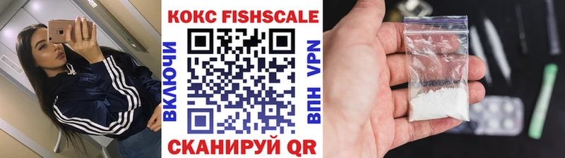 Cocaine Перу  Купить закладки  Гудермес 