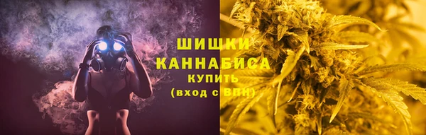 метамфетамин Киренск