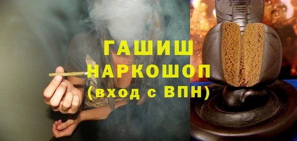 меф VHQ Кодинск