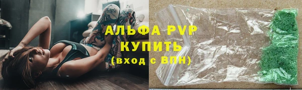 каннабис Козловка