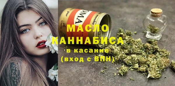 меф VHQ Кодинск