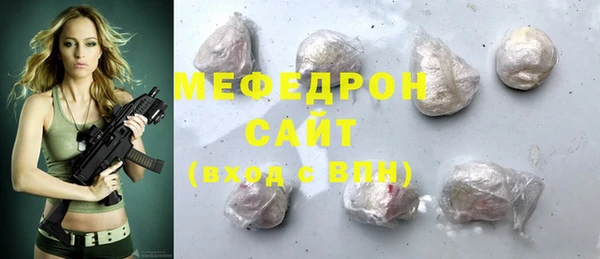 jwh Кинешма