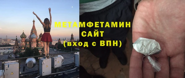 мефедрон мука Козельск