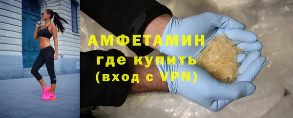 дурь Кулебаки