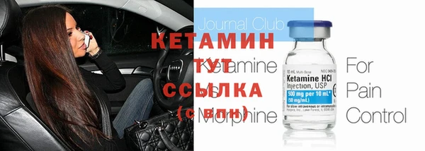 не бодяженный Кукмор