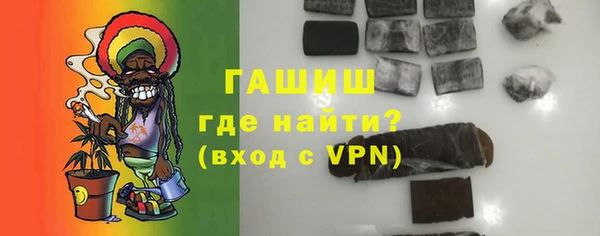 мефедрон мука Козельск