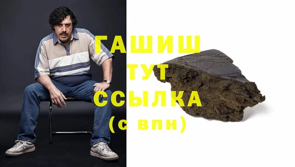 дурь Кулебаки