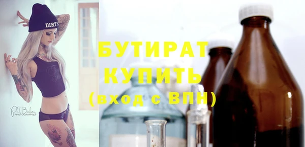 мефедрон мука Козельск