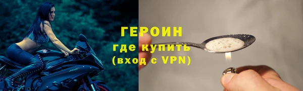 мефедрон мука Козельск