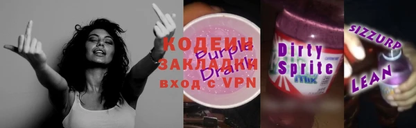 jwh Кинешма