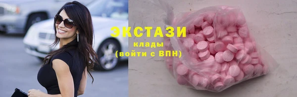 jwh Кинешма