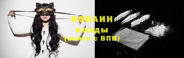 каннабис Козловка