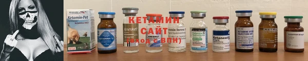 прущие грибы Киреевск