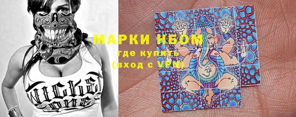 бутик Лабытнанги
