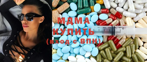меф VHQ Кодинск