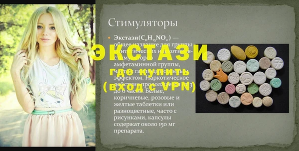 наркотики Ладушкин