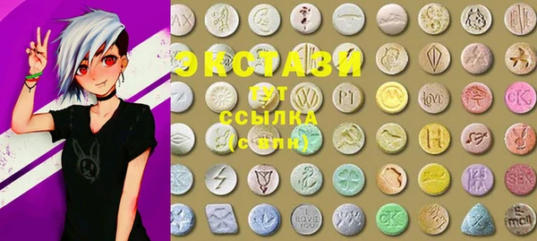 каннабис Козловка