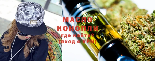 мефедрон мука Козельск