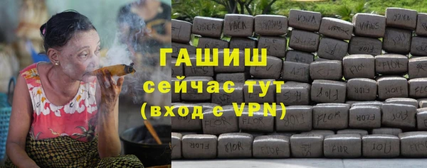 каннабис Козловка