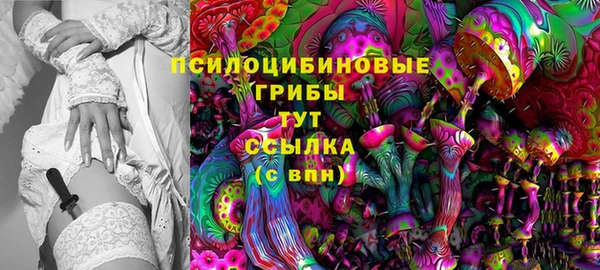 каннабис Козловка