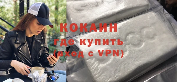 не бодяженный Кукмор