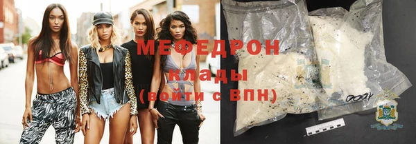 каннабис Козловка