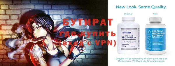 прущие грибы Киреевск