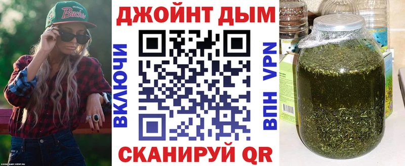 Бошки марихуана VHQ  Купить где  Гудермес 
